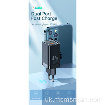 Гарячий розпродаж Блок живлення 47W Quick Charger